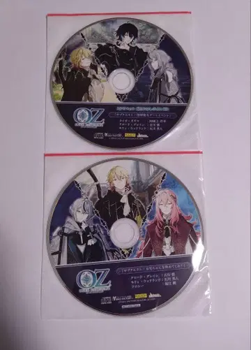 OVER REQUIEMZ 오버레크 스텔라워스 특전 드라마 CD 2장 세트