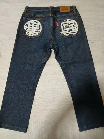 레어 뒷마당 청바지.
