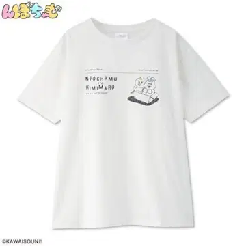 키미마로 아베일 콜라보 반팔 T셔츠 화이트 M사이즈