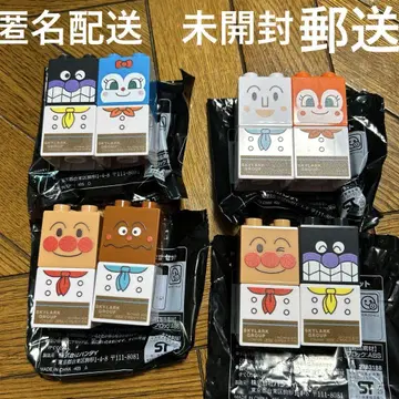 스카이라쿠 호빵맨 블록