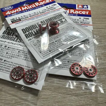 미니 사륜구동 머시닝 롤러 빨간색 4