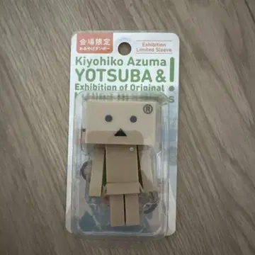 요츠바랑! 원화전 회장 한정판 기념품 단보