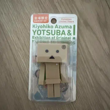 요츠바랑! 원화전 회장 한정판 기념품 단보