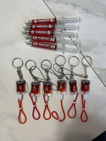 혈액형 키링 수혈 팩 혈액형 키링
