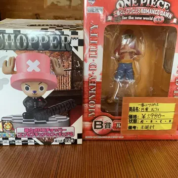 ONE PIECE 피규어 세트 루피 초파