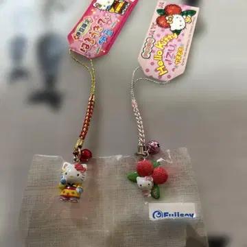 이즈 한정 키티