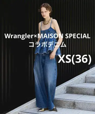 Wrangler x MAISON SPECIAL 콜라보 데님
