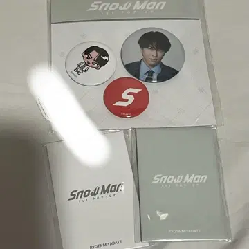Snow Man 서울 팝업 미야타테 료타 세트