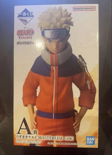 나루토 제일복권 A상