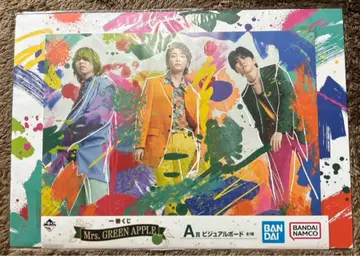 Mrs. GREEN APPLE 제일복권 A상 비주얼 보드