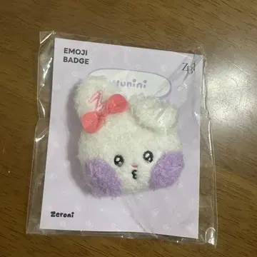 zeroni HOME PARTY 이모티콘 배지 유니니
