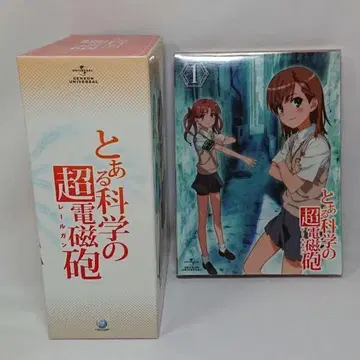 어떤 과학의 초전자포 레일건 1 BD 수납 BOX
