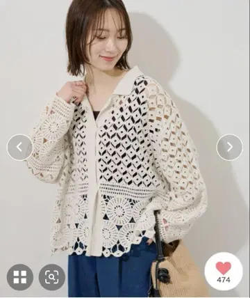 저널 스탠다드 리룸 크로셰 레이스 셔츠