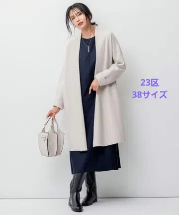 23구 컴프레스트 파일 코디건