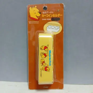 디즈니 곰돌이 푸 차량용 코인 홀더 미개봉 새상품