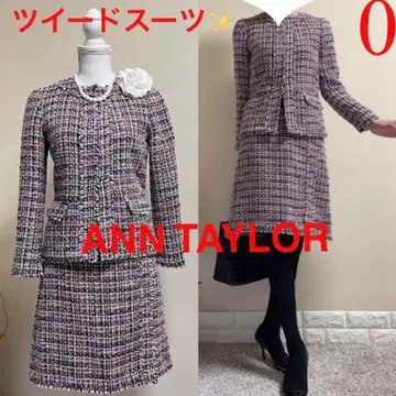 앤테일러 ANN TAYLOR 트위드 수트 셋업 핑크 0SM