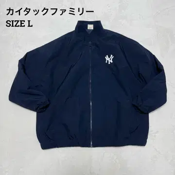 뉴욕 양키스 MLB 컨디션 최상 카이탁 패밀리 블루종 저지
