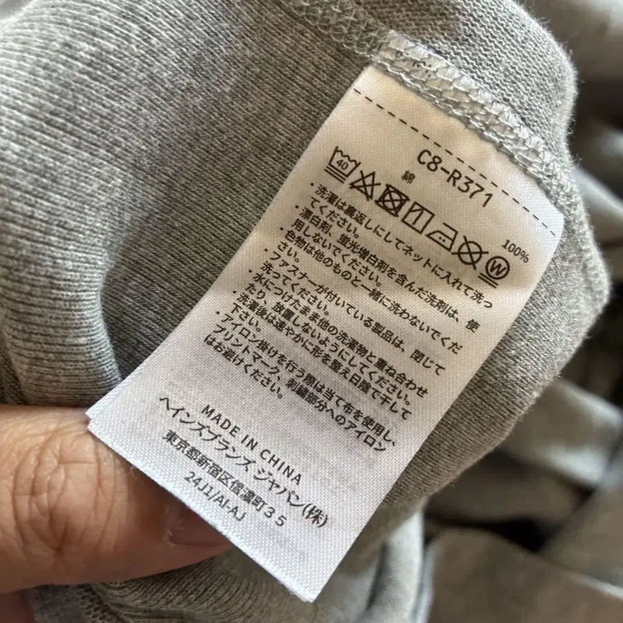 9번째 상품 이미지
