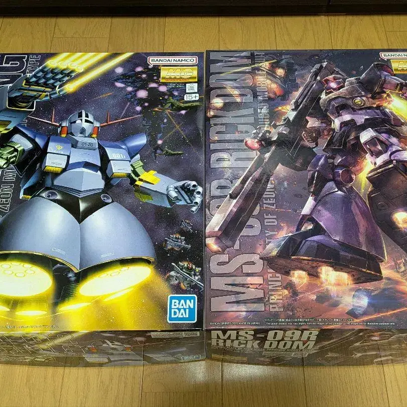 1번째 상품 이미지