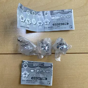 치미탄 메지루시 액세서리 3점 세트