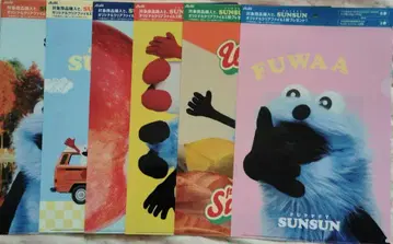 아사히 음료 Puppet Sunsun 클리어 파일 6장 세트 컴플리트