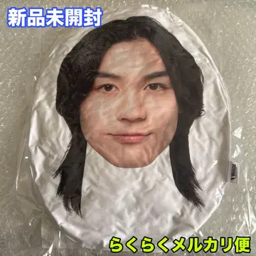 Travis Japan 마츠다 겐타 페이스 쿠션