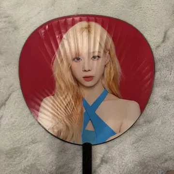 aespa 윈터 부채