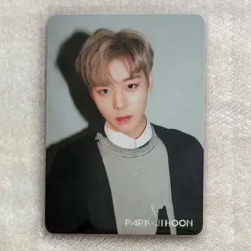 최종 가격 인하 워너원 박지훈 트레이딩 카드