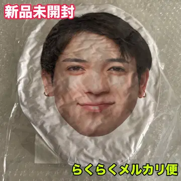 TravisJapan 미야치카 카이토 페이스 쿠션