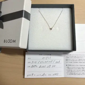 BLOOM 핑크 골드 싱글 볼 다이아 목걸이 K10 PG