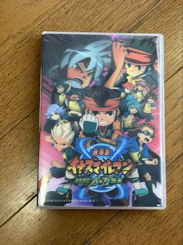 이나즈마 일레븐 최강 군단 오가 습래 DVD