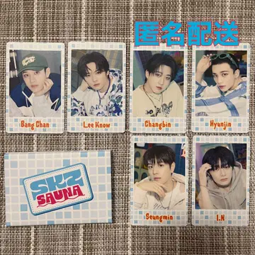 SKZ SAUNA 사우나 포토 카드 세트 straykids 스키즈