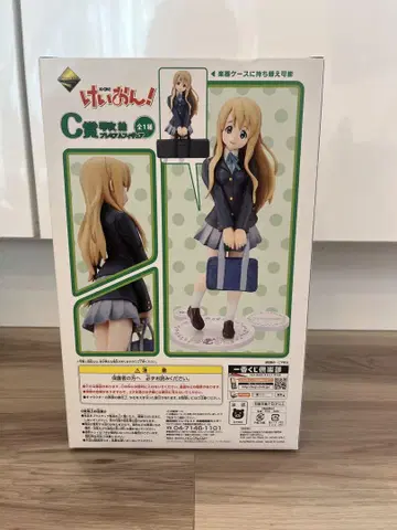 케이온! 코토부키 츠무기 제일복권 C상 프리미엄 피규어