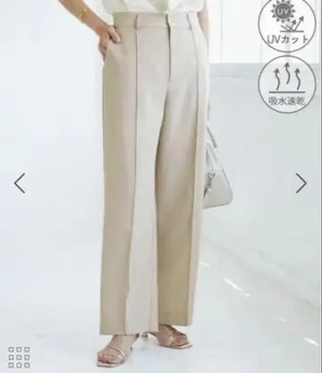 베이지 와이드 팬츠 하이웨스트 핀턱 와이드 슬랙스 로페피크닉
