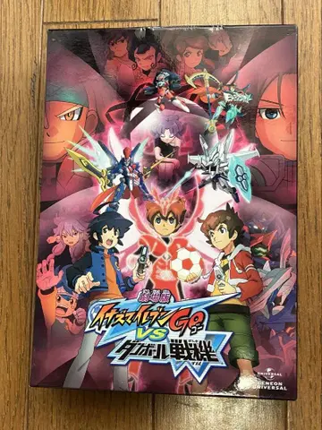 이나즈마 일레븐 GOvs 골판지 전기 DVD