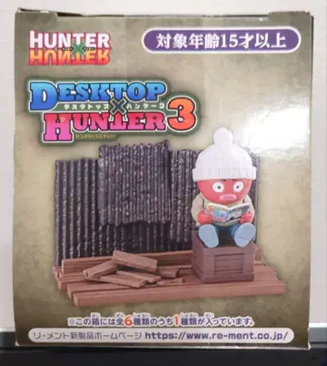 HUNTER x HUNTER 데스크탑 헌터 3 이카루고 피규어