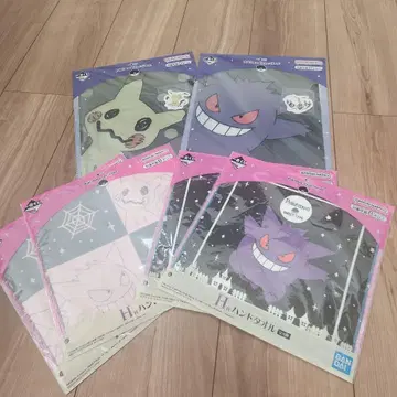 포켓몬 제일복권 type:Ghost 총 6점