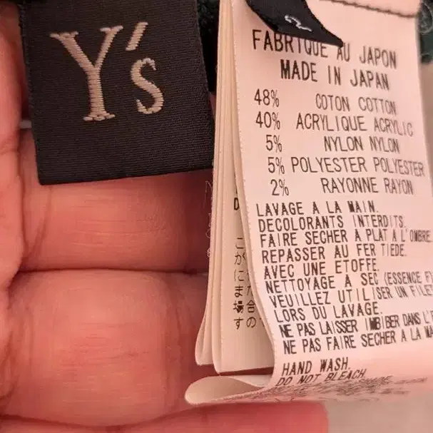 4번째 상품 이미지