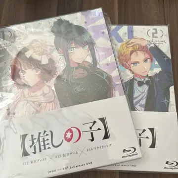 최애의 아이 2nd season Blu-ray 1권 2권 세트