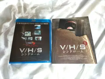 V/H/S 신드롬('12 미국) 블루레이