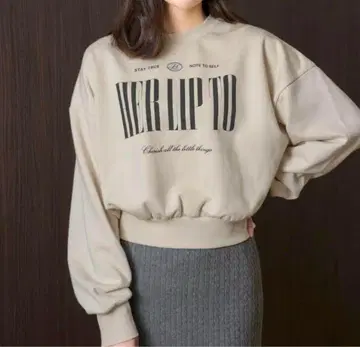 Her lip to Cherish Oversized Sweatshirt
