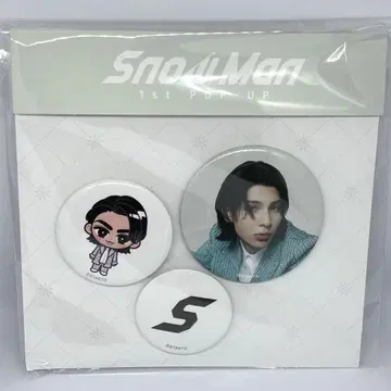 SnowMan 스노우만 팝업 캔뱃지 세트 라울 한국