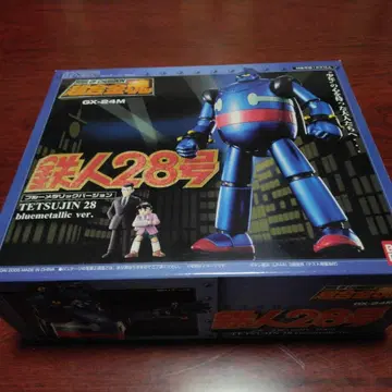 초합금혼 철인 28호 bluemetallic ver. GX-24M