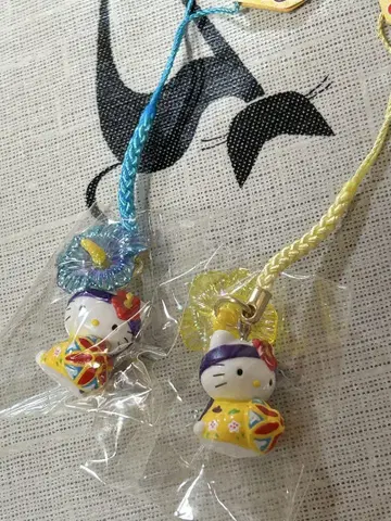 오키나와 한정판 키티