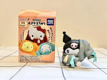 산리오 오키가에츄 쿠로미 시크릿