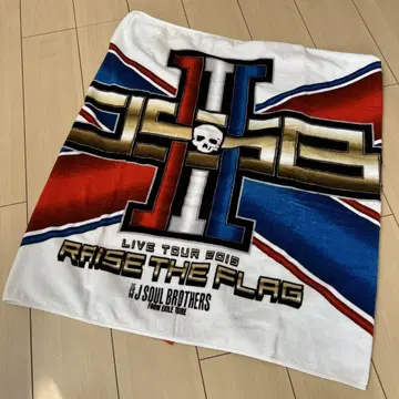 J SOUL BROTHERS 라이브 타월 2019