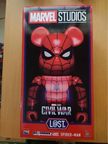MARVEL Happy 복권 라스트 원 BE@RBRICK