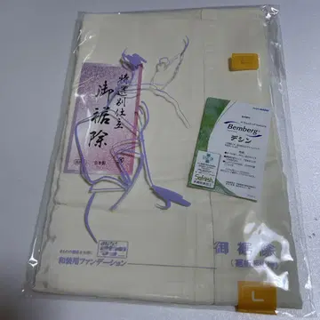일본 의류용 파운데이션 오스소요케 벤베르그 L 미사용품