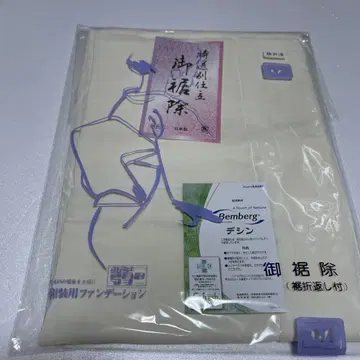 일본 의류용 팬 데이션, 밑단 커버 M 미사용품