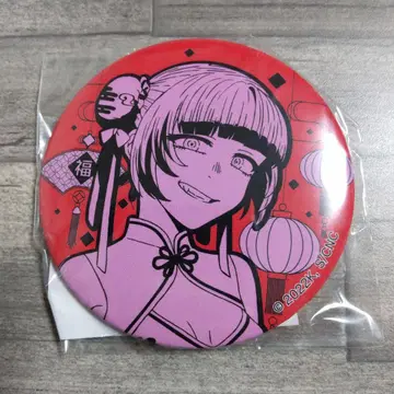 요괴소년 소녀 BIG 캔뱃지